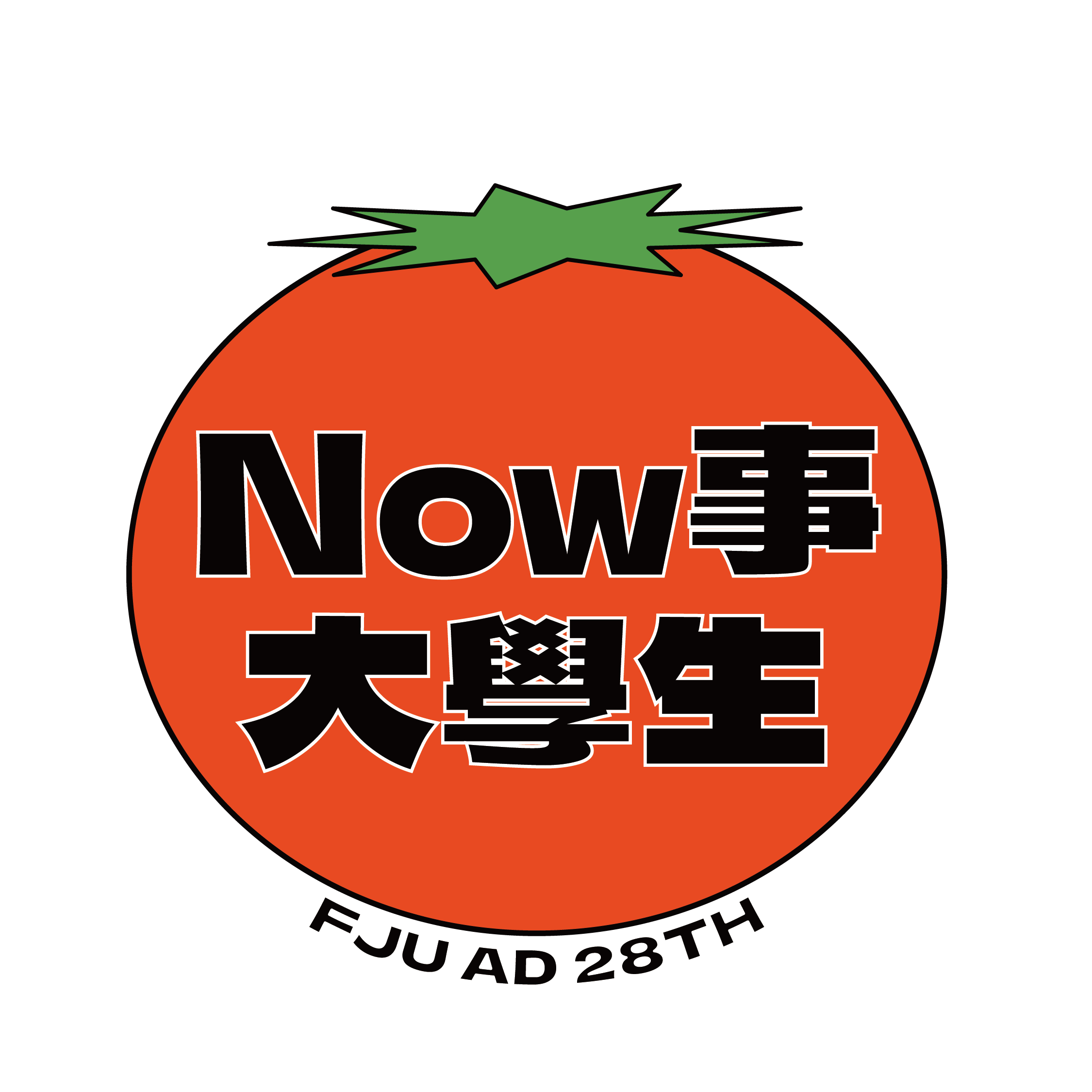 28屆畢業展覽＿官方自媒體