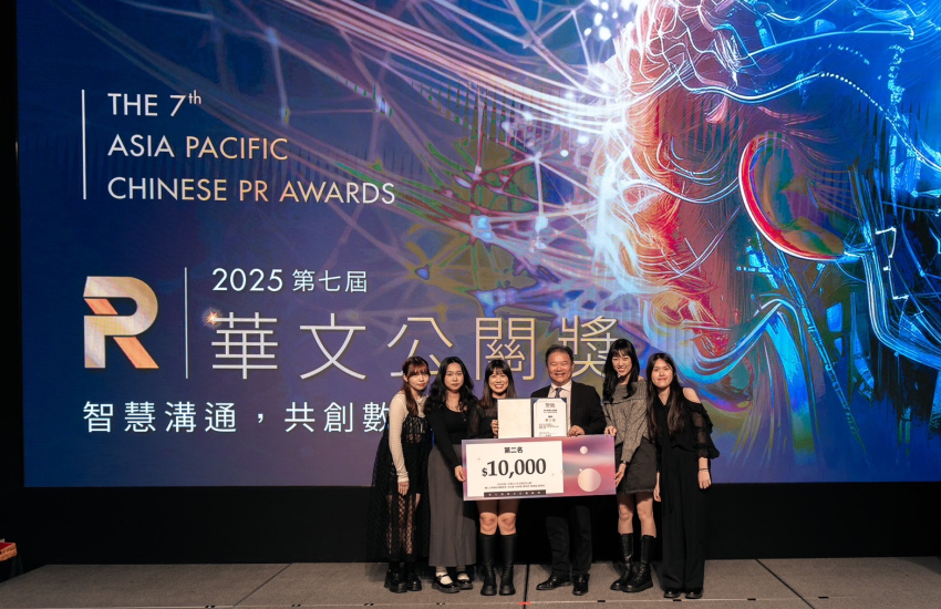 🥈銀獎｜台灣pay！生活最佳pay備  陳禹璇、林苡婕、劉映彤、陳思妤、何姸穎