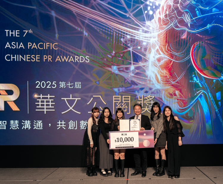 🥈銀獎｜台灣pay！生活最佳pay備  陳禹璇、林苡婕、劉映彤、陳思妤、何姸穎